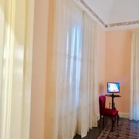 Дом отдыха Miriam *